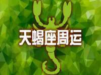 东莞市恒源教育科技有限公司
